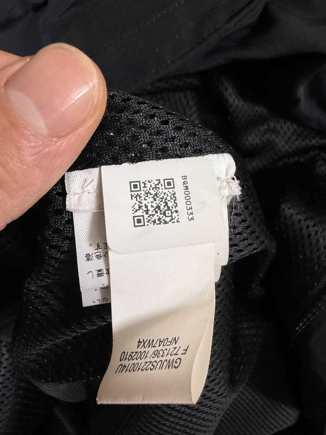 [XL] 22ss 슈프림 x 노스페이스 트레킹 컨버터블 자켓 상품이미지7