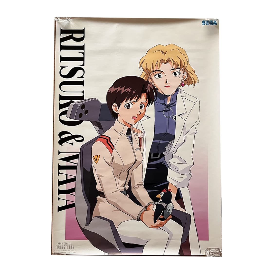 신세기 에반게리온 리츠코 포스터 상품이미지1