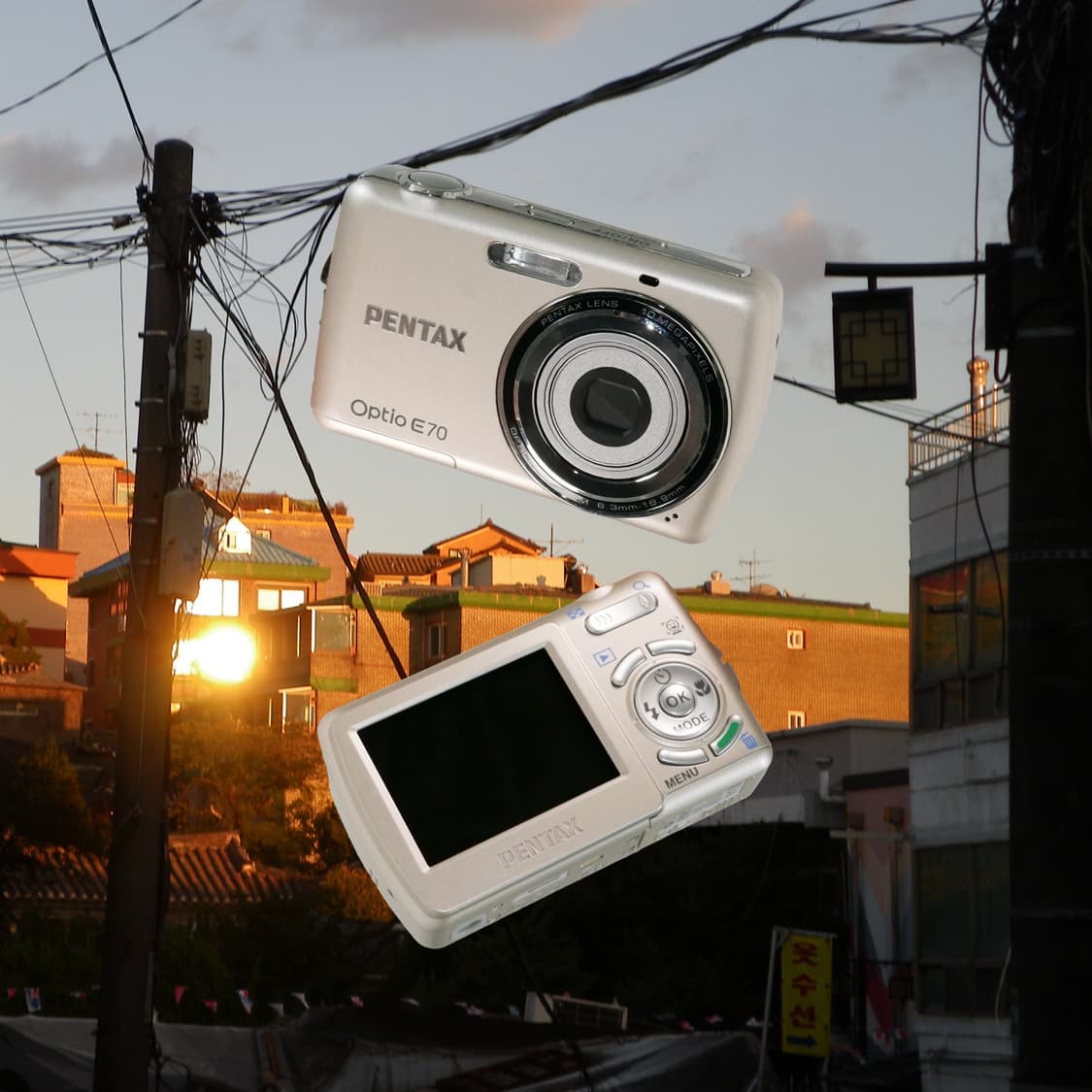 Optio E70 (B급/🎁풀패키지) 상품이미지1