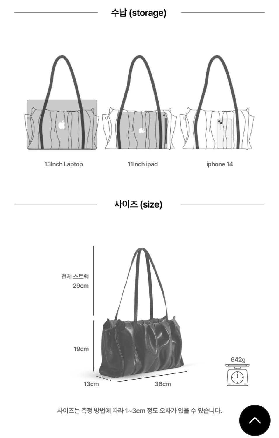 앨리스마샤 래버 숄더백 다크브라운 상품이미지4