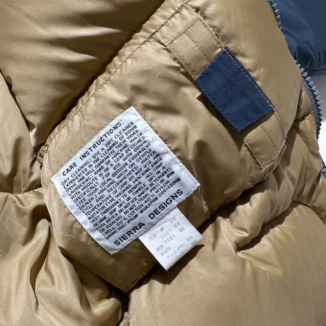 시에라 디자인 구스다운 마운틴 패딩 자켓 상품이미지10