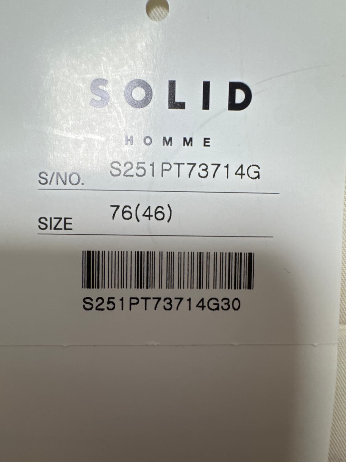 솔리드 옴므 워싱 데님팬츠 상품이미지4