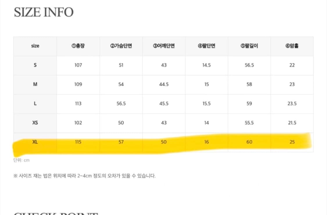 퓨어다 메리노 울 100% 롱코트 XL 블랙 - 패딩안감 상품이미지5