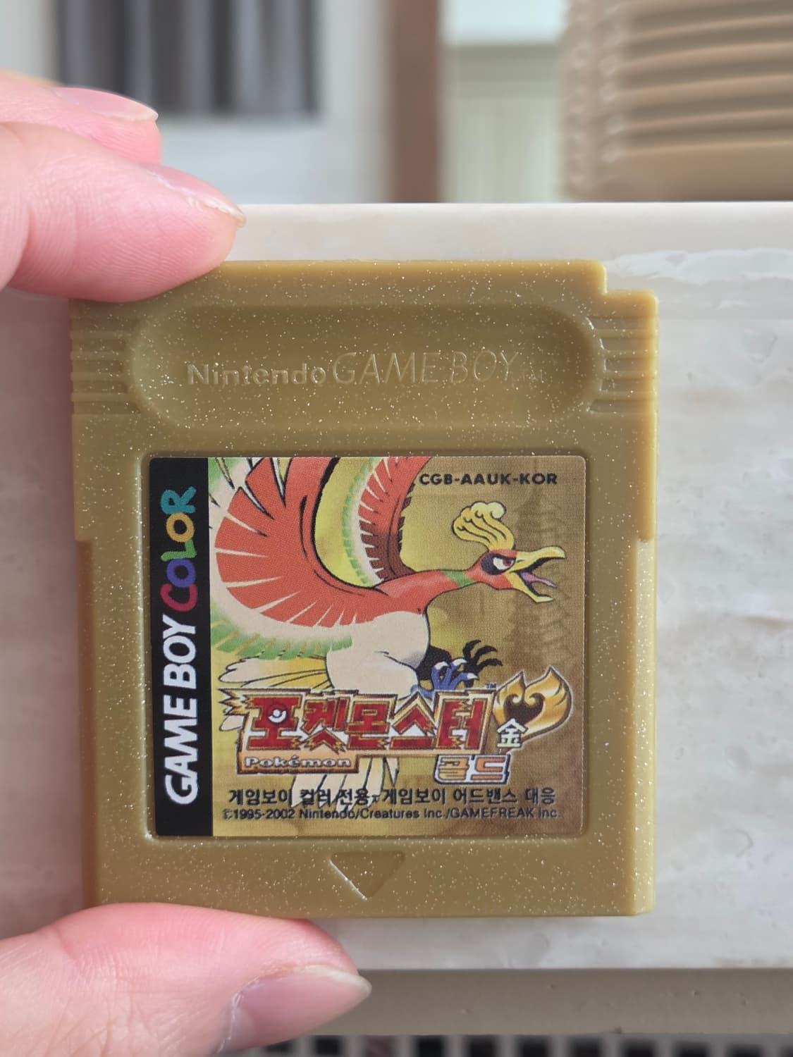 게임보이 컬러 포켓몬스터 골드 한글 복각판 상품이미지1