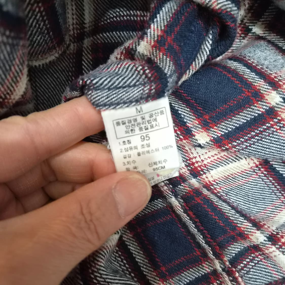 노스페이스  셔츠95 상품이미지4