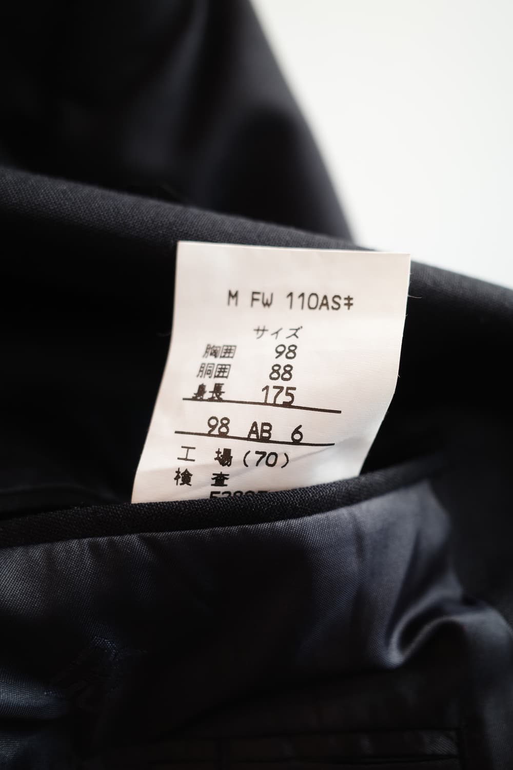 DAKS 닥스 울&모헤어 은장 더블자켓 상품이미지8