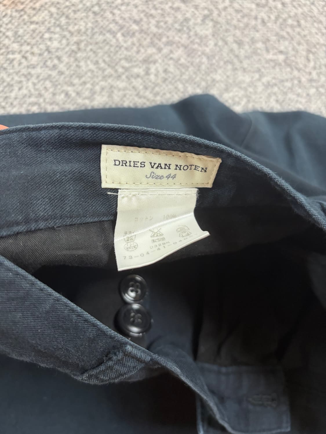 드리스반노튼 코튼 팬츠 네이비 44 상품이미지5