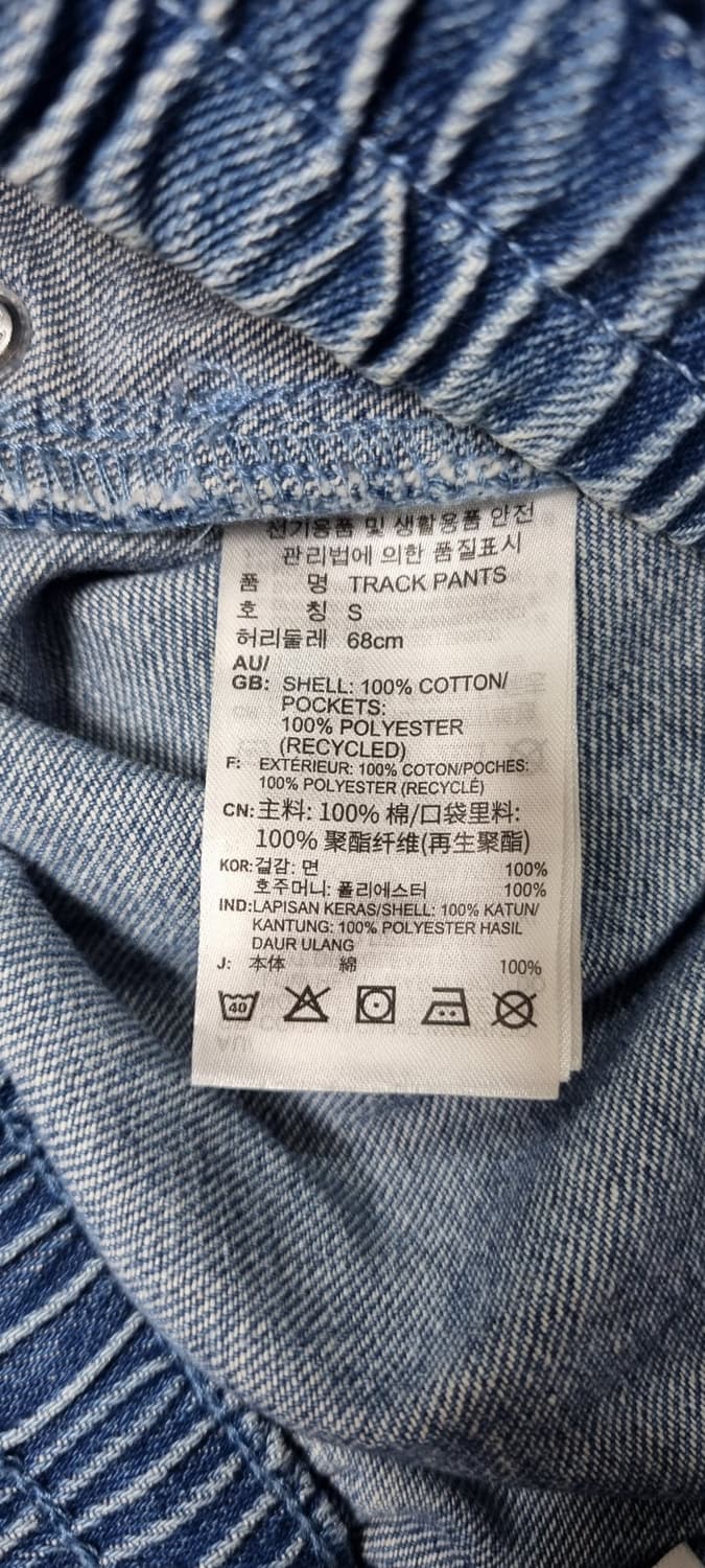 아디다스 데님 트랙 팬츠 S _ 여성 상품이미지10