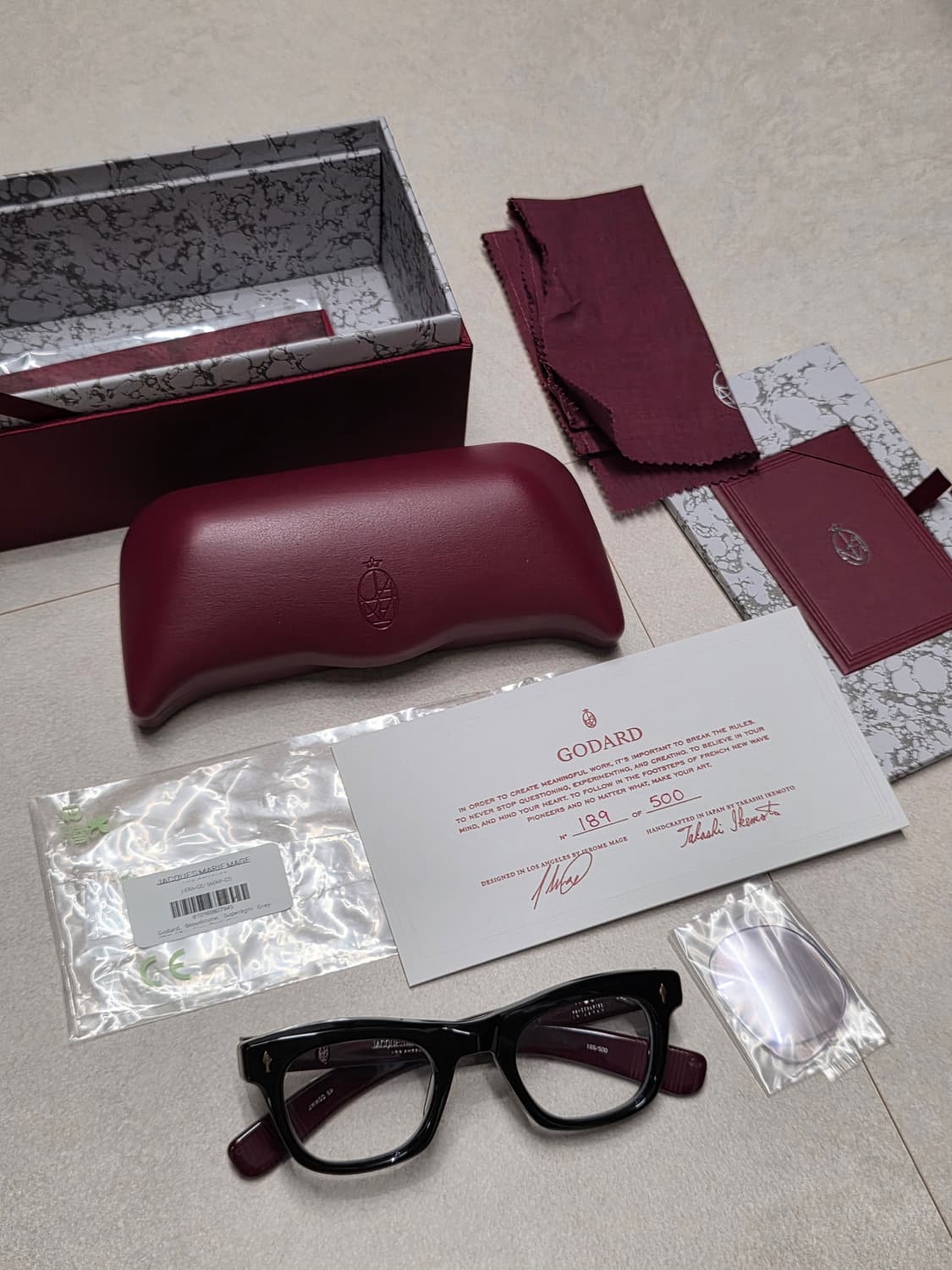 자크마리마지 고다르 GODARD (블러드스톤, 47size) 상품이미지7