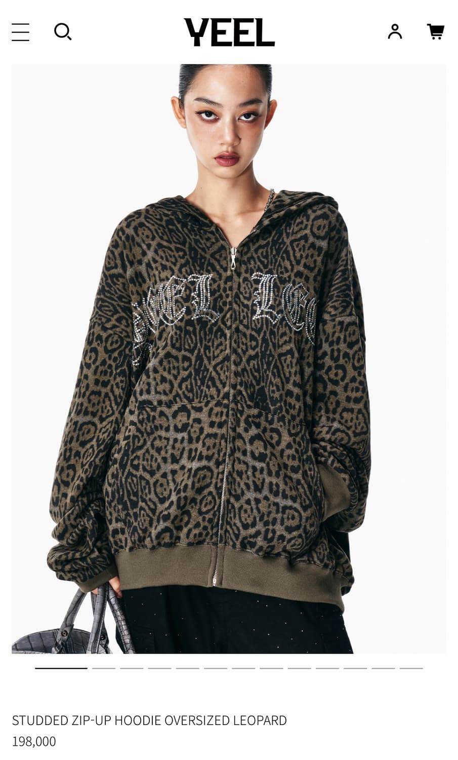 yeel 후드집업 레오파드 상품이미지1