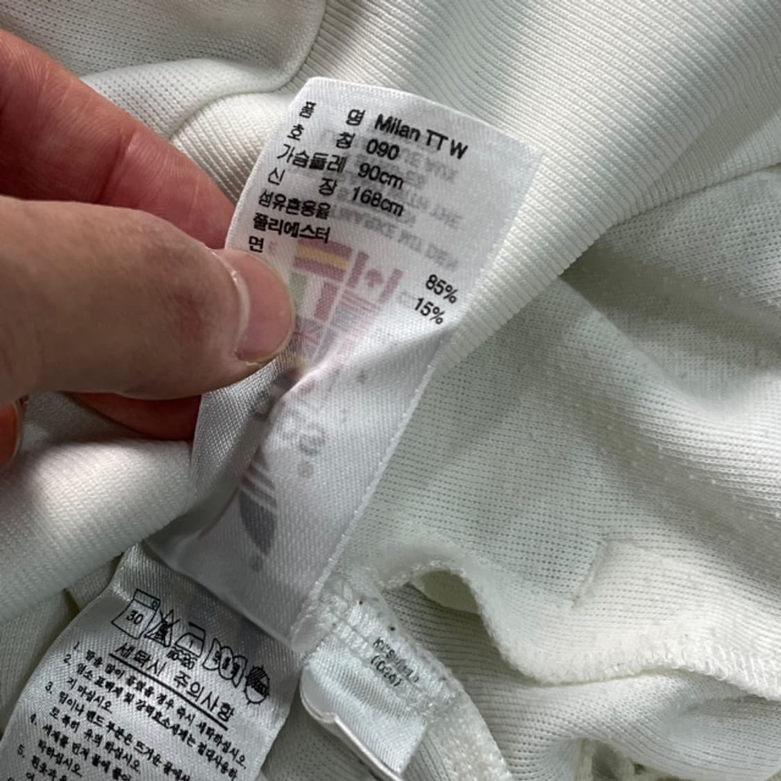 90 아디다스 밀라노 트랙탑 져지  상품이미지4