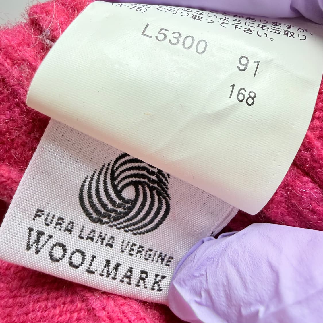 헨리코튼 울 100% 케이블 니트 M 상품이미지9