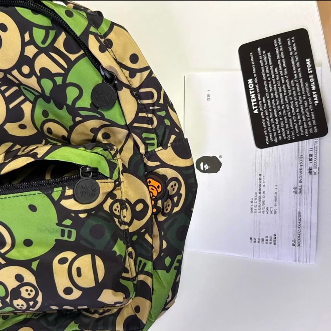 베이프 가방 베이비 마일로 미니 소프트 백팩 그린 상품이미지6