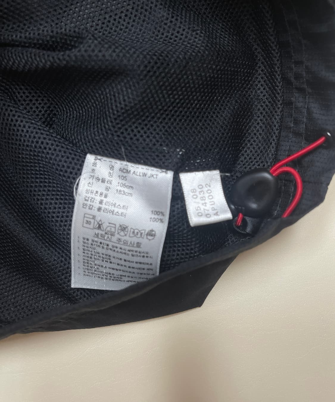 아디다스 AC밀란 바람막이 자켓 상품이미지4