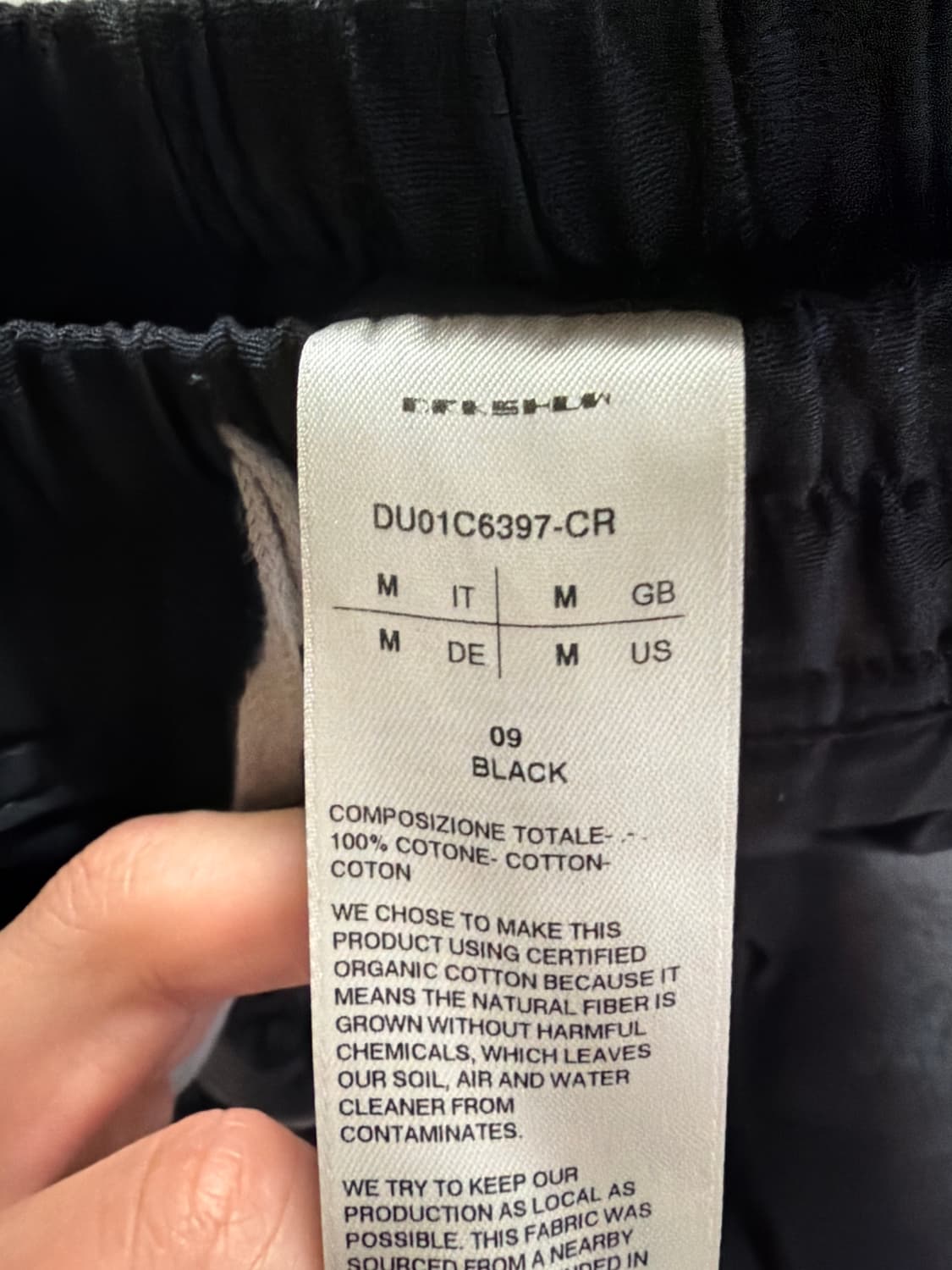 Rick Owens DRKSHDW Drop Crotch Cropped 상품이미지4