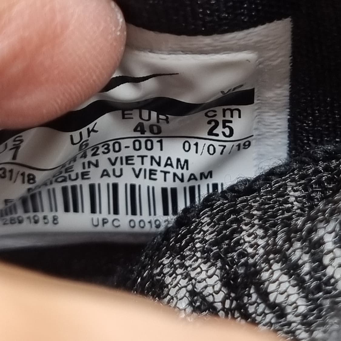 나이키 줌 KD12 농구화250 상품이미지6