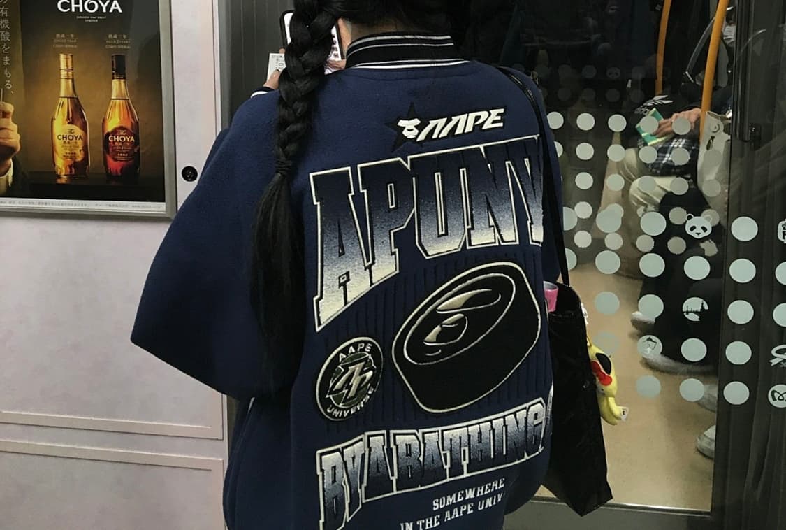 에이프 야구점퍼 상품이미지1