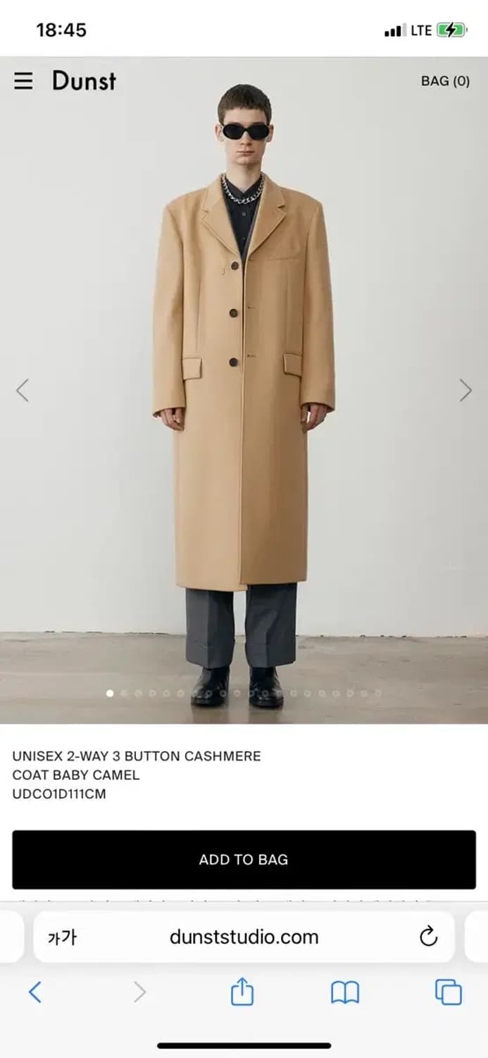 던스트 캐시미어 코트 베이비 카멜 M 상품이미지3