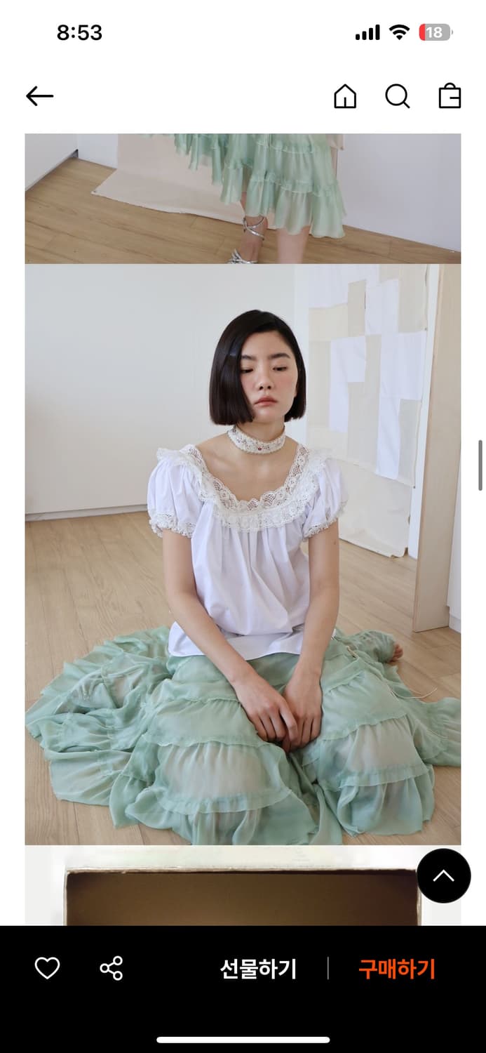 콜로신스 Nora Shimmering Skirt 스커트 치마 민트 상품이미지2
