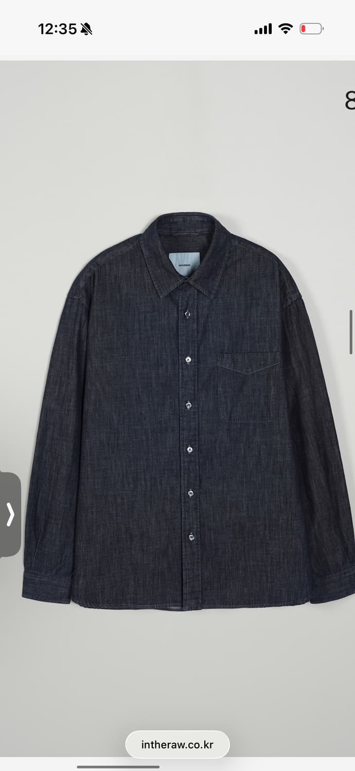 인더로우데님셔츠 3사이즈 상품이미지1