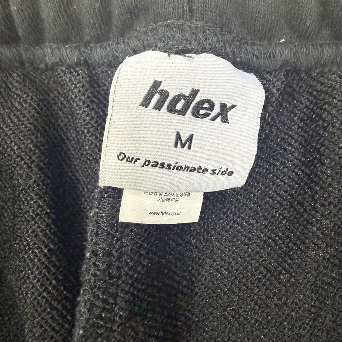 (M)에이치덱스 HDEX 코튼 조거팬츠(블랙) 상품이미지2