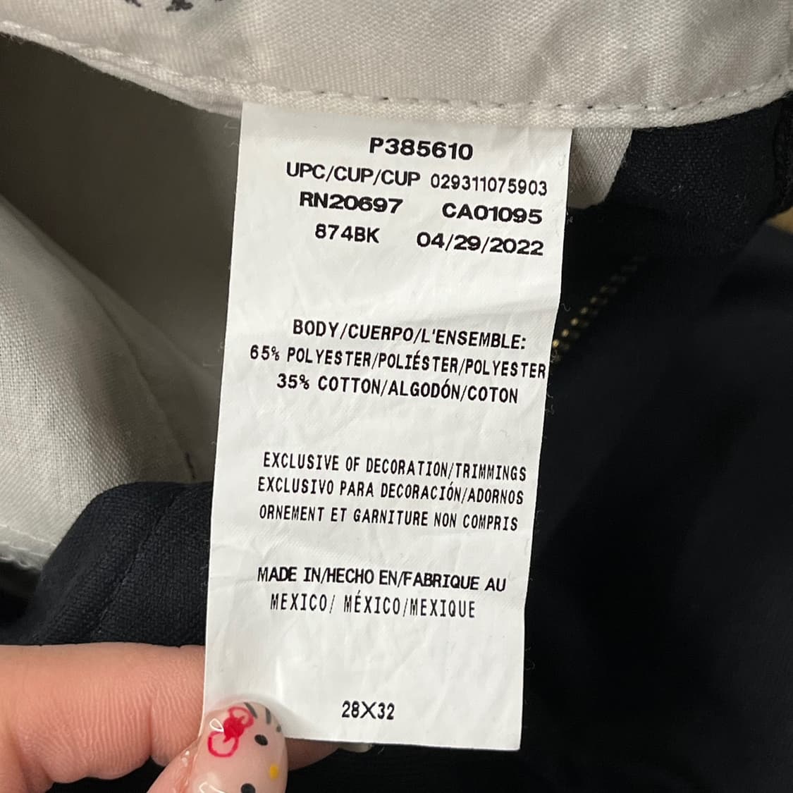 [정품] 디키즈 블랙 면바지 b15 상품이미지5