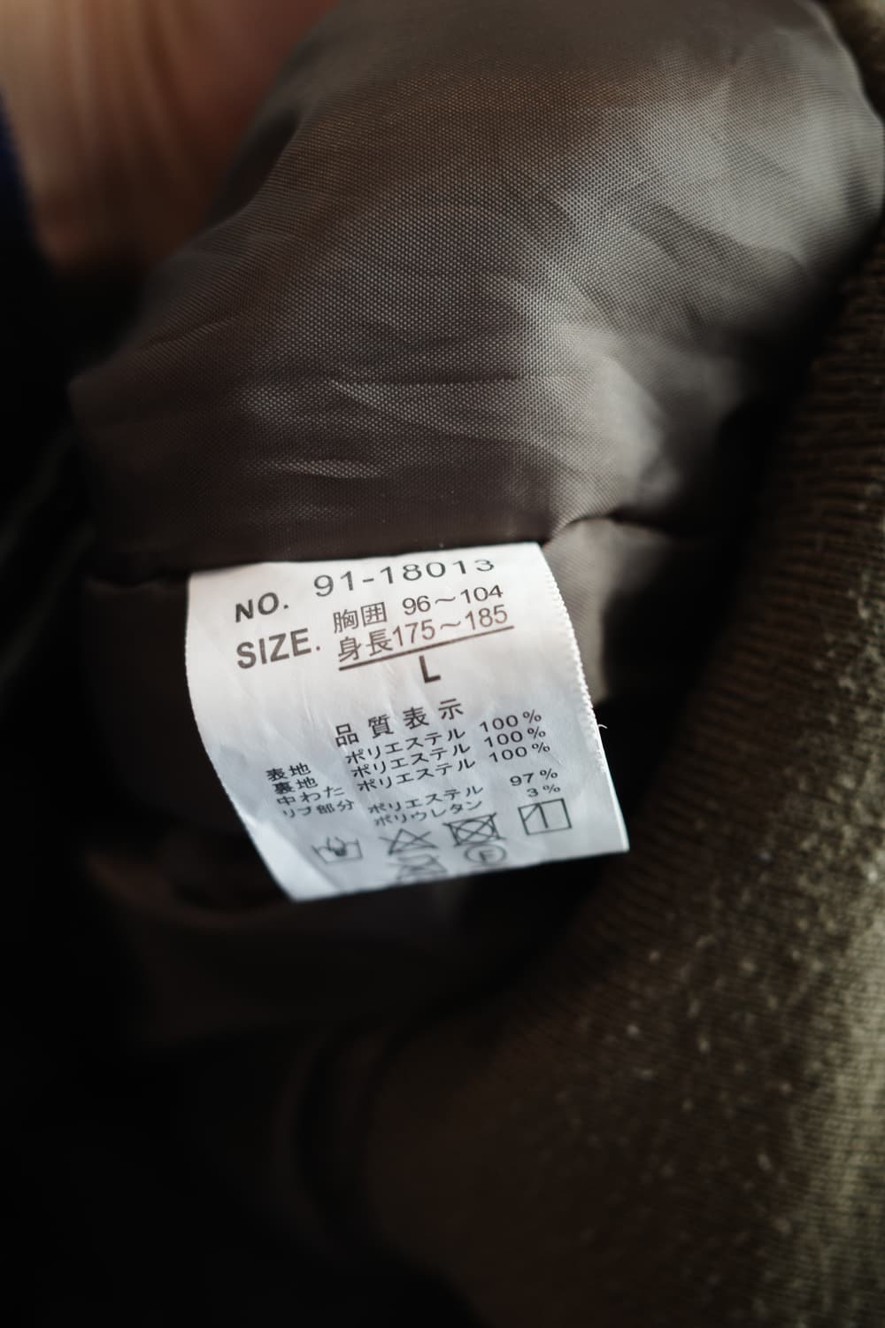 FUTURE BULLET 카모플라쥬 MA-1 점퍼 상품이미지4