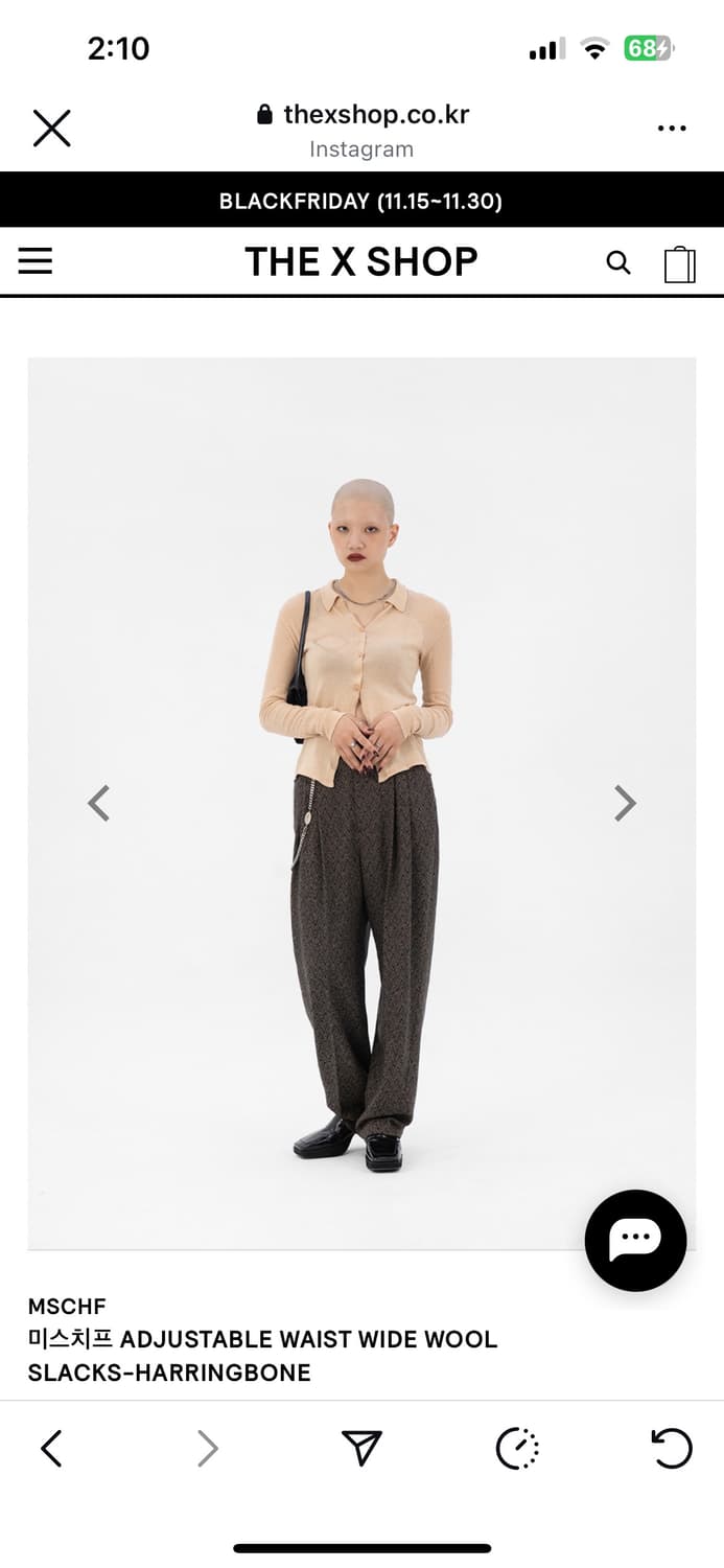 미스치프 울 슬랙스 해링본 상품이미지3