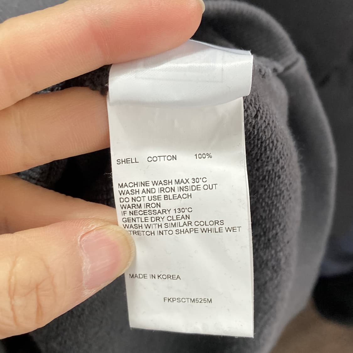 키르시 위티 버니 스웻셔츠 KS 맨투맨 F  상품이미지5