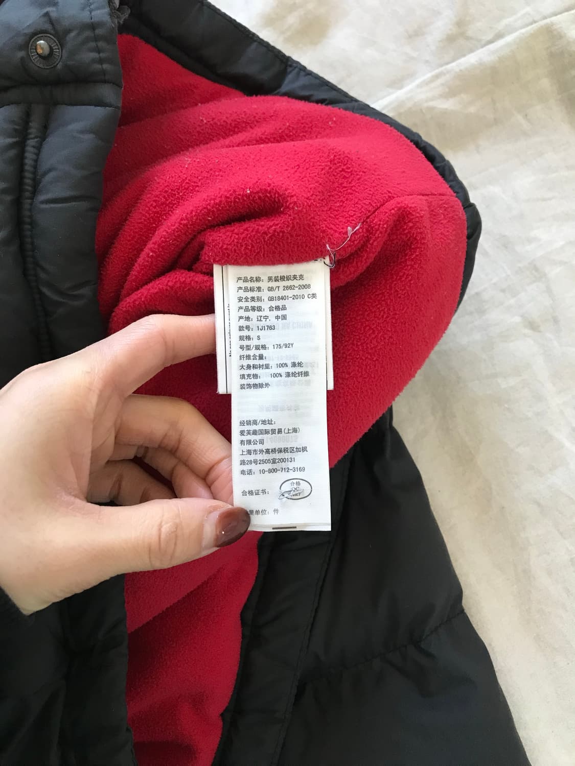 아베크롬비 소매 패치로고 연그레이 숏패딩 상품이미지9