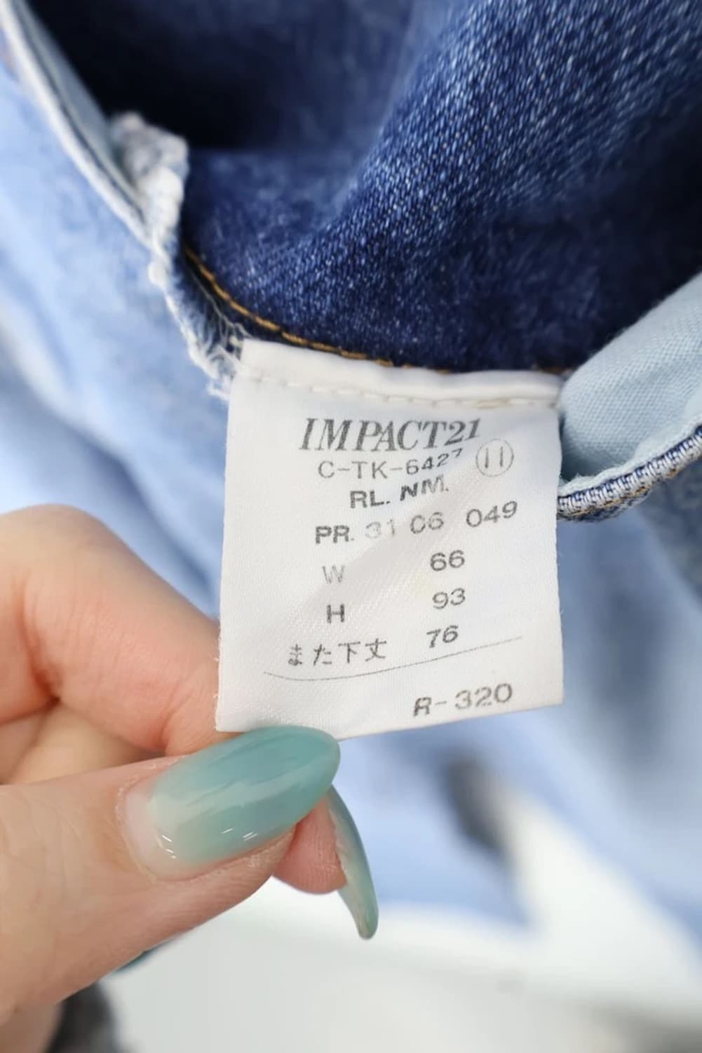 90s Ralph Lauren Country Denim Jeans 상품이미지9