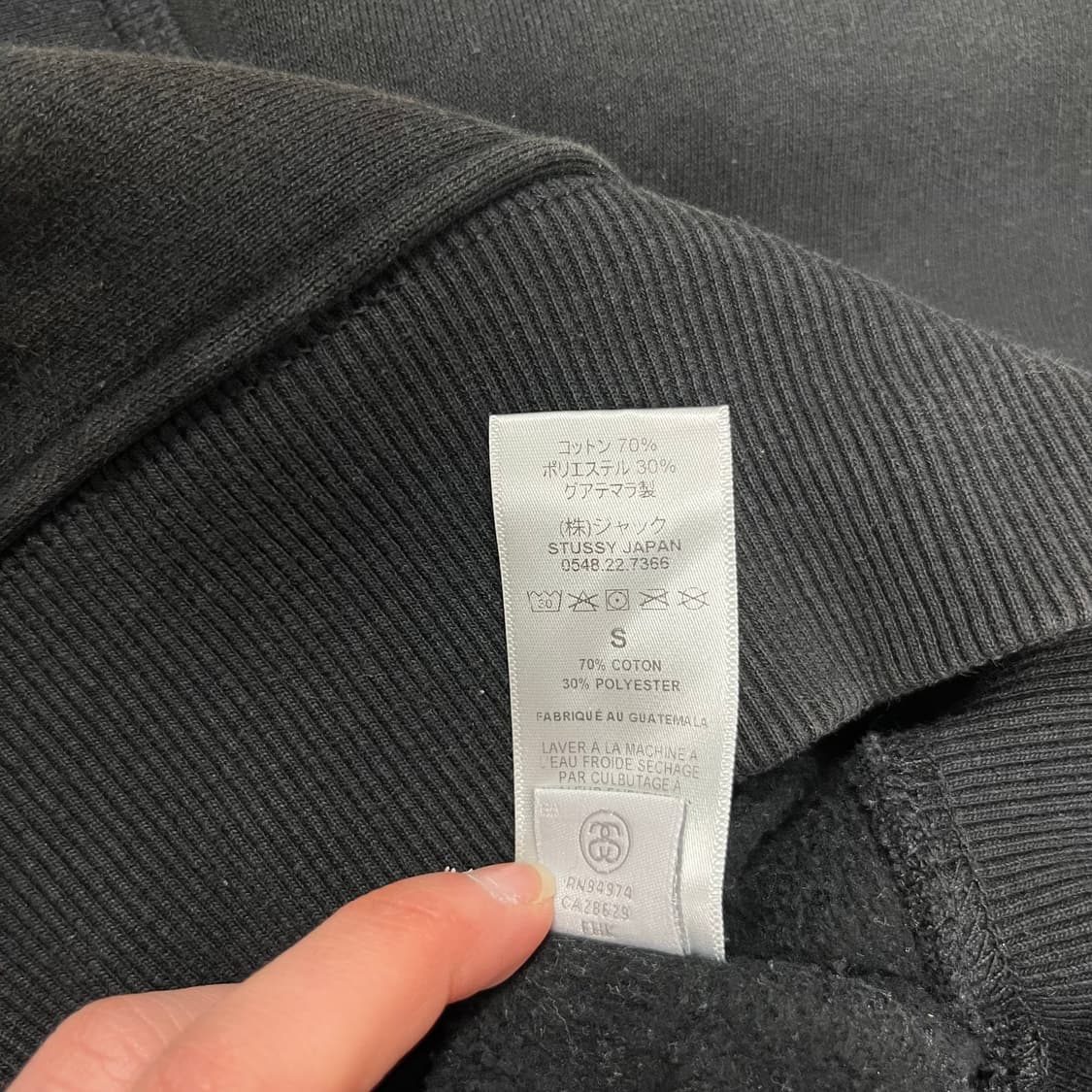 스투시 서울 후드 상품이미지5