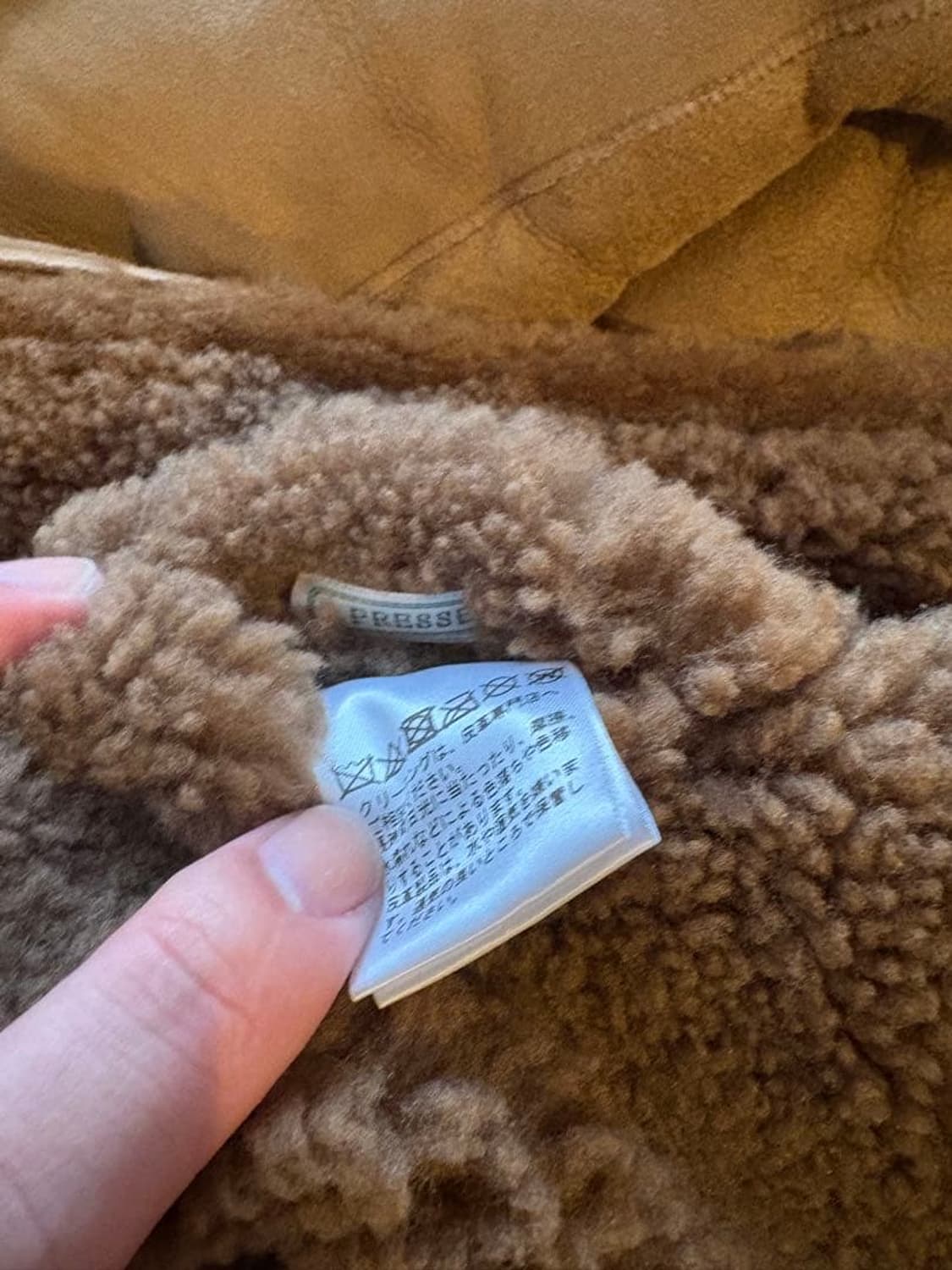 24fw Mouton coat 상품이미지6