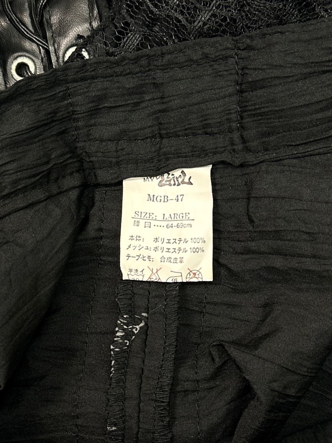 Mad punks 상품이미지9