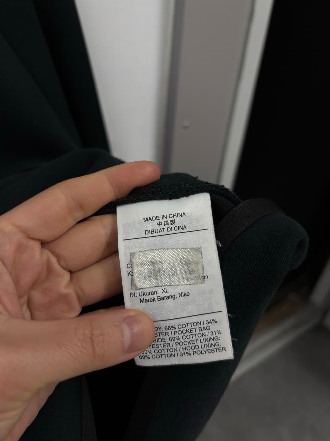 나이키 T1 후드집업 상품이미지7