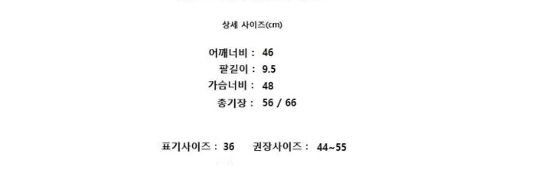 LE CIEL BLEU 르씨엘블루 상품이미지7
