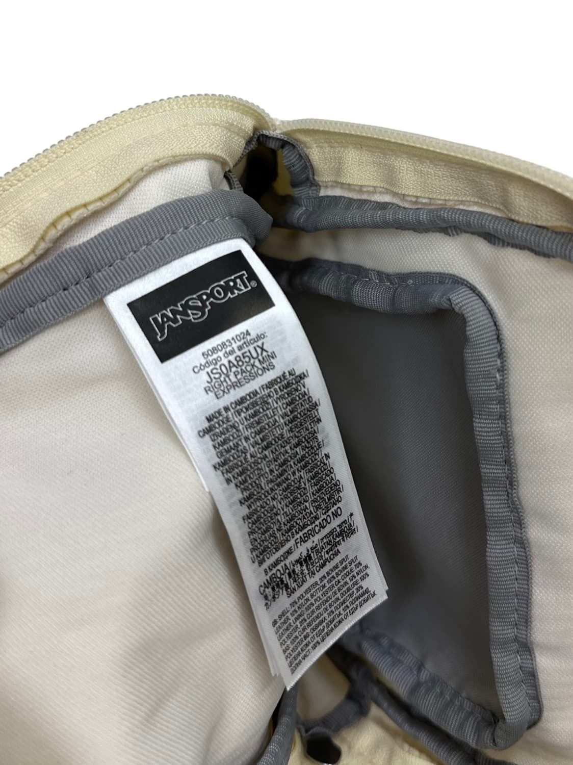 잔스포츠 골덴 미니백팩  아이보리 상품이미지7