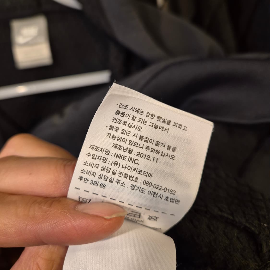 L 나이키 차콜 후드져지 상품이미지6