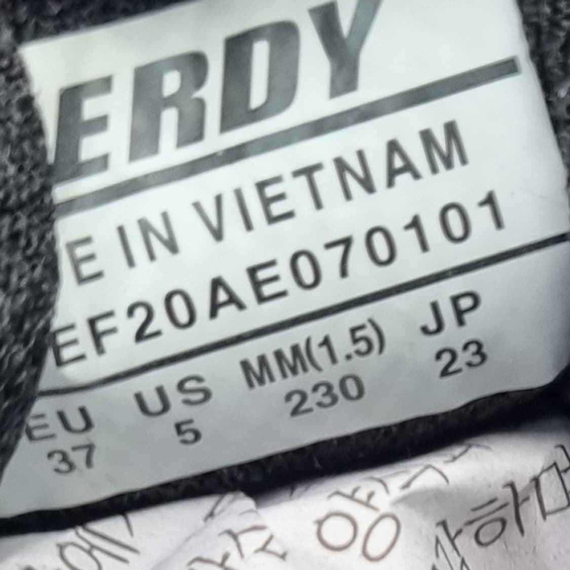 널디 젤리그 여성운동화230  상품이미지6