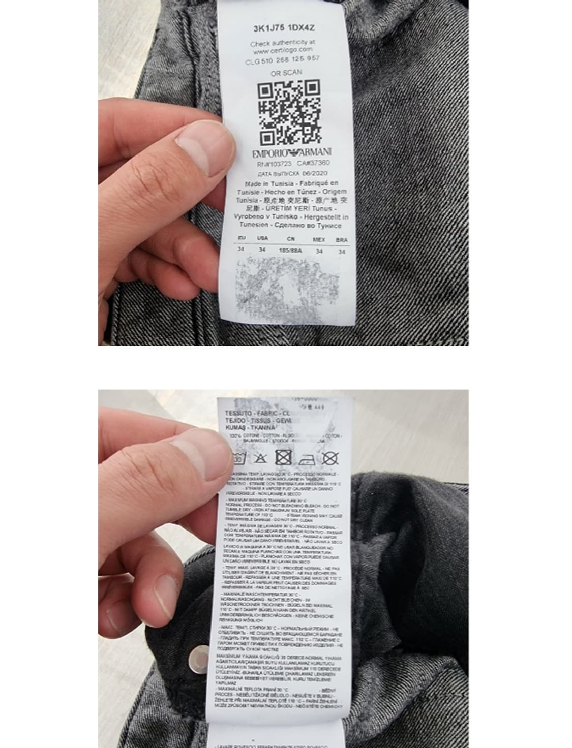 EMPORIO ARMANI 엠포리오 아르마니 상품이미지8