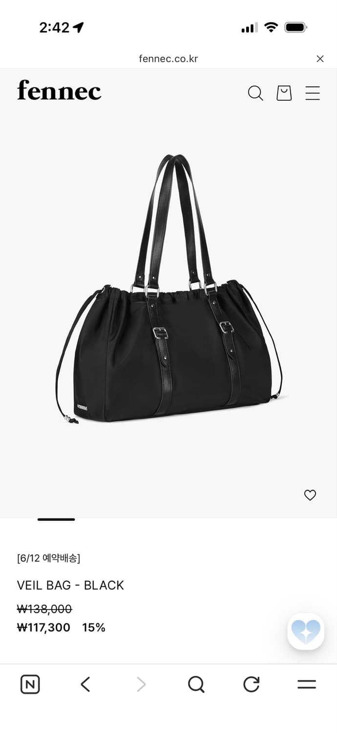 페넥 VEIL BAG - BLACK 상품이미지5