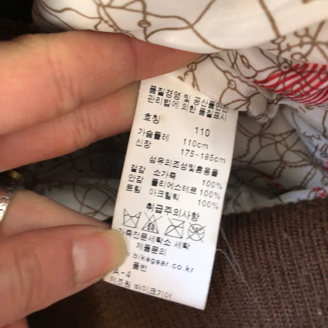 바이크기어 A2 카우하이드 봄버자켓 상품이미지8