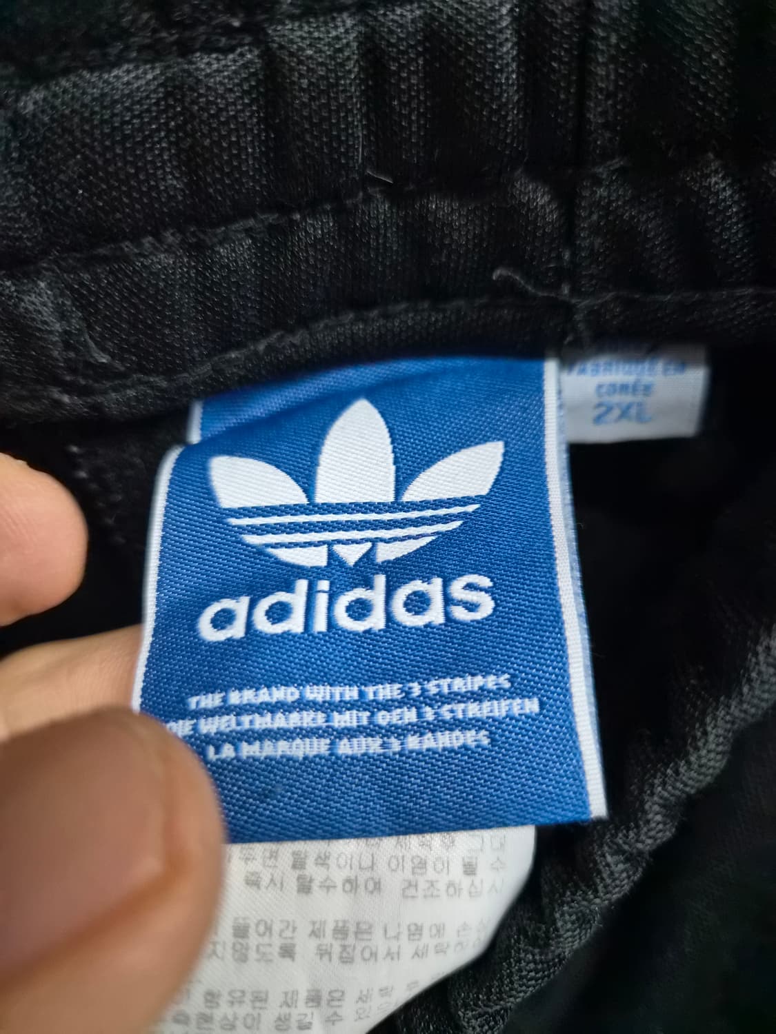 2XL) 아디다스 유로파 트랙팬츠 팝니다 상품이미지4