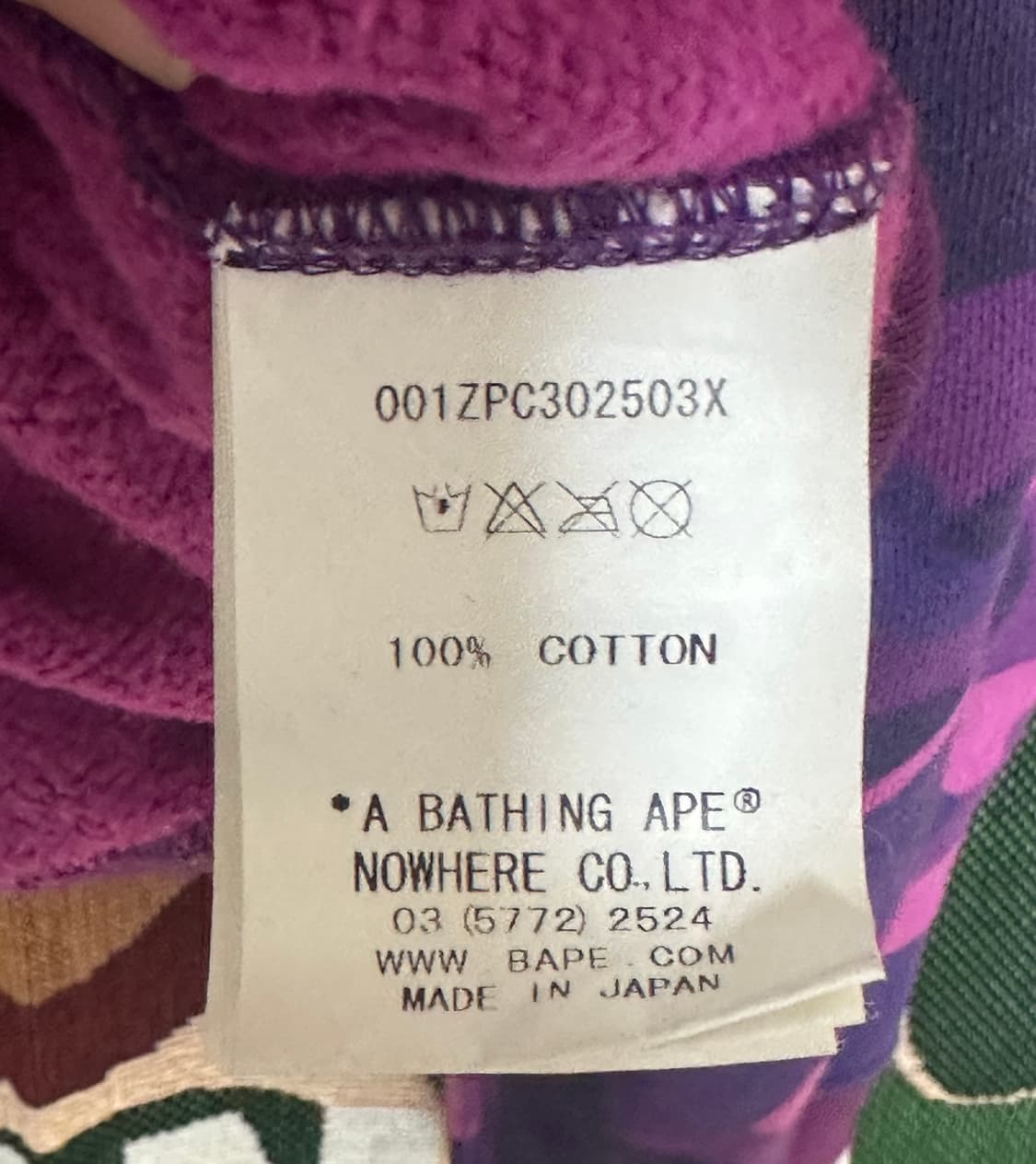 [ 실측 사이즈 S ] 베이프 샤크 후드집업 퍼플 상품이미지5