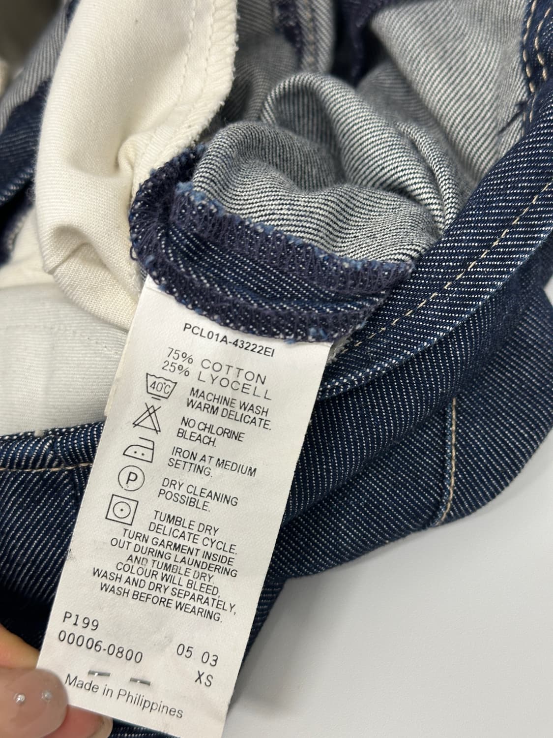 리바이스 엔지니어드 롱 데님 스커트 실측 26/27 상품이미지4