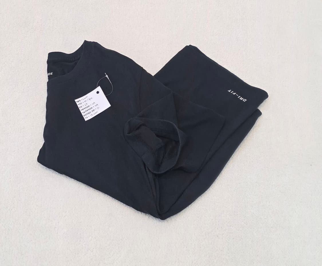 나이키 반팔티 "NIKE" 상품이미지3