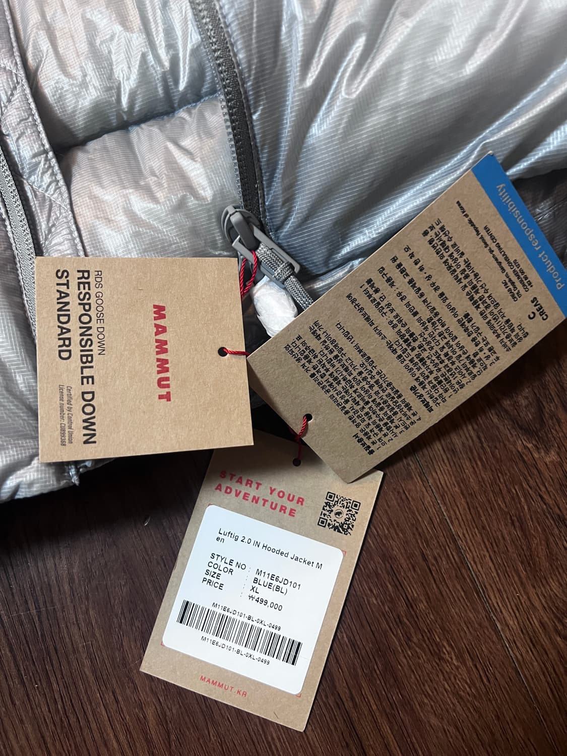 마무트 루프틱 경량패딩 새제품 Xl 블루 상품이미지2