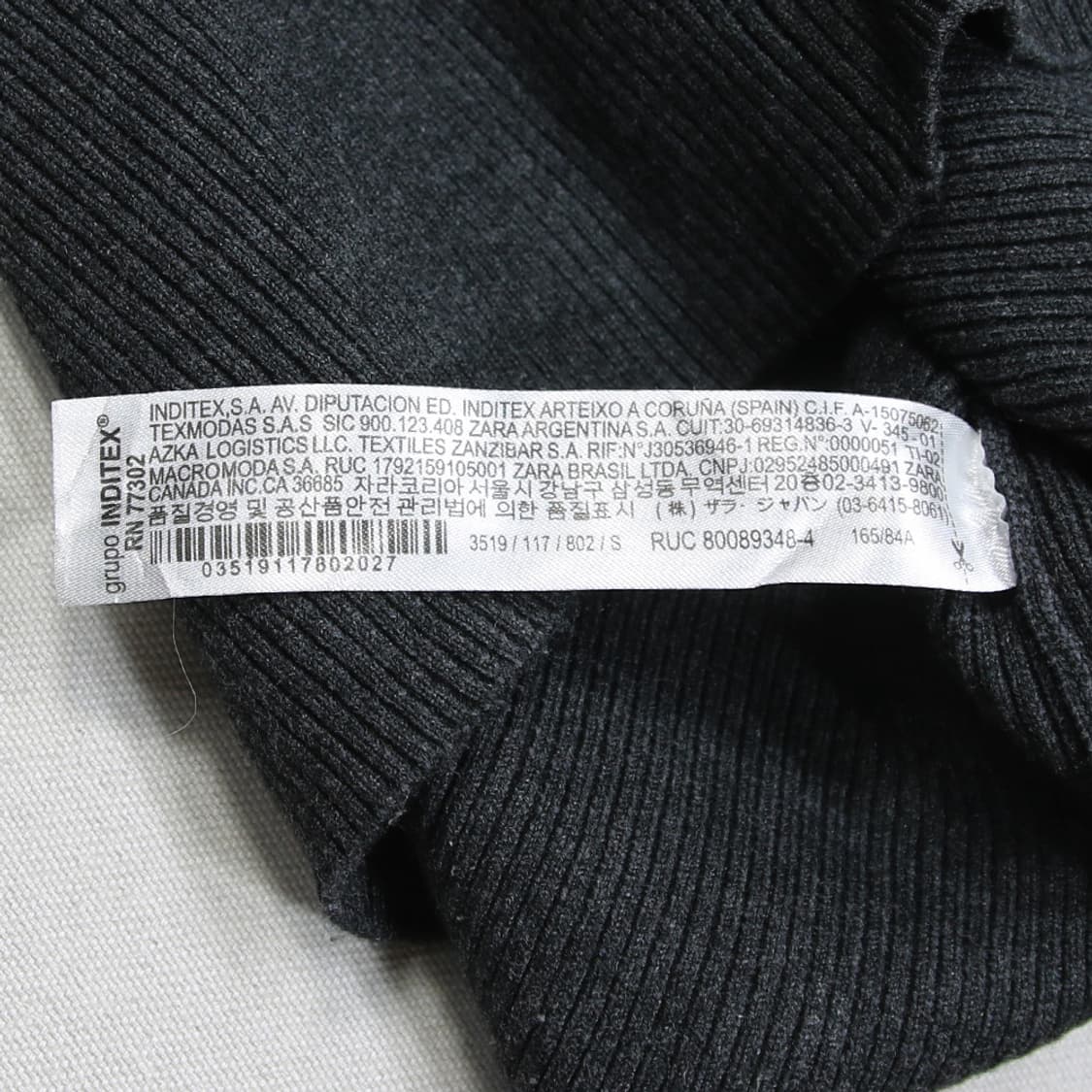 ZARA 크롭 골지 니트 (여성용 S) 상품이미지7