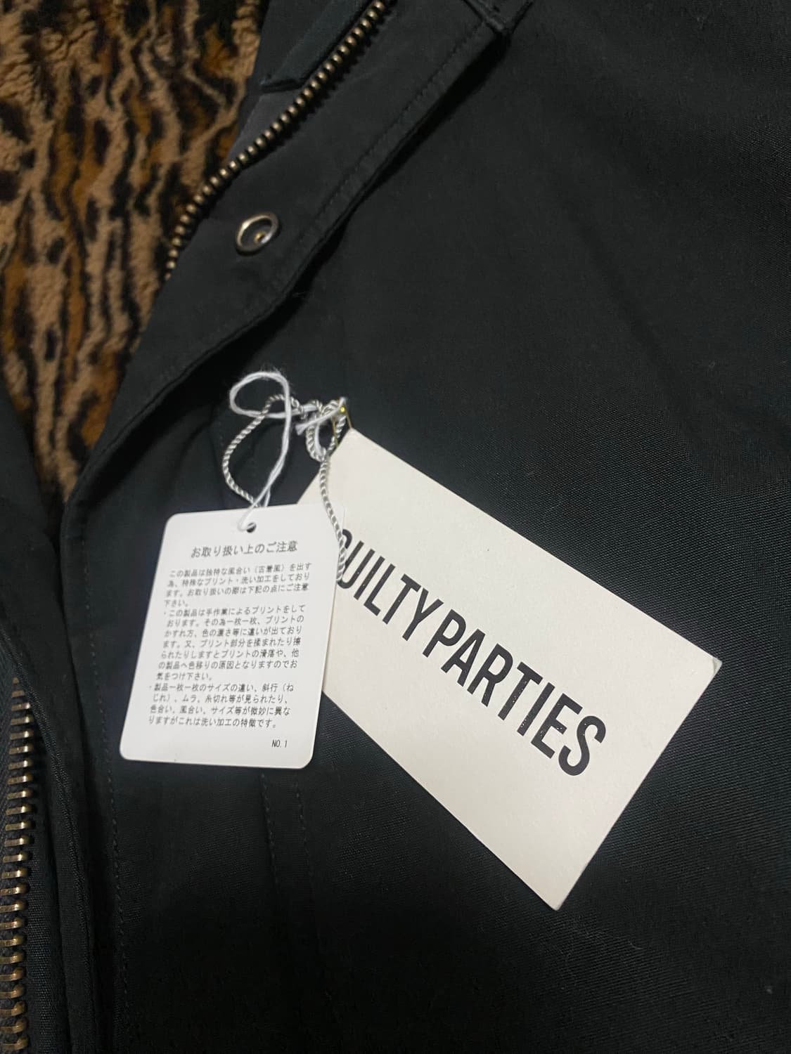 와코마리아 모즈코트 피쉬테일 상품이미지7