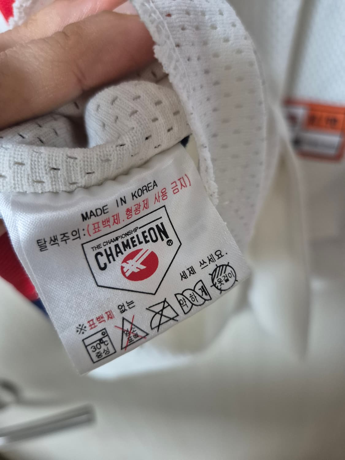 롯데 자이언츠 유니폼 야구유니폼 이대호 95 상품이미지6